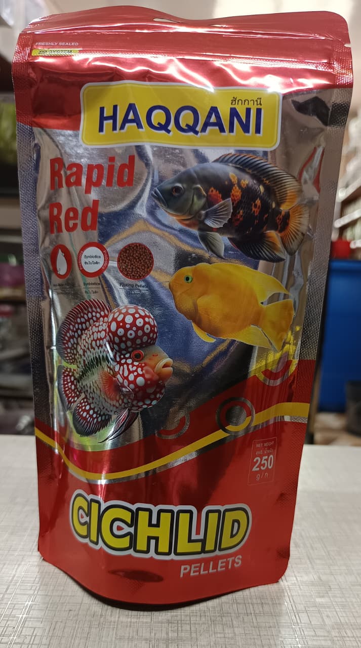 Cichlid Pellets