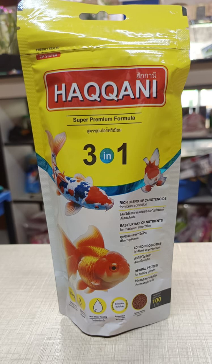 Super Premium Formula