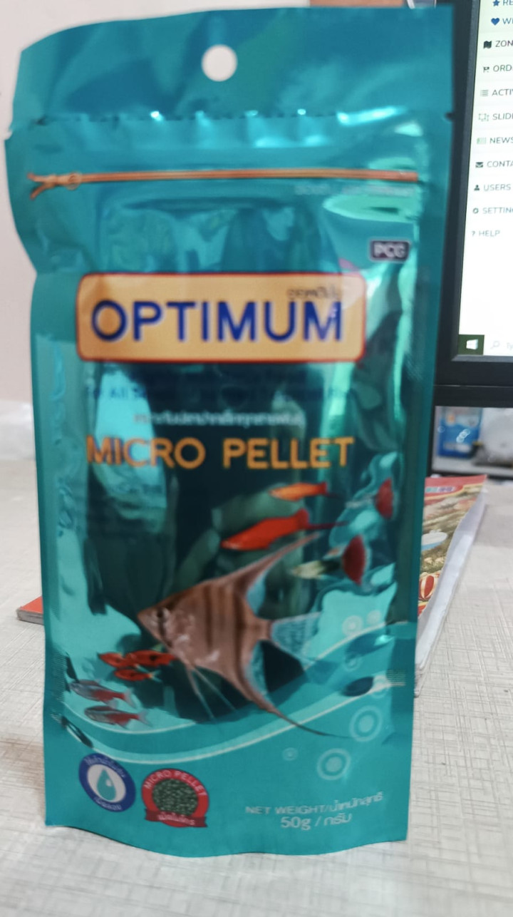 optimum mirco pellet