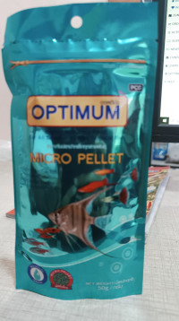 optimum mirco pellet