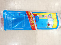suction pipe